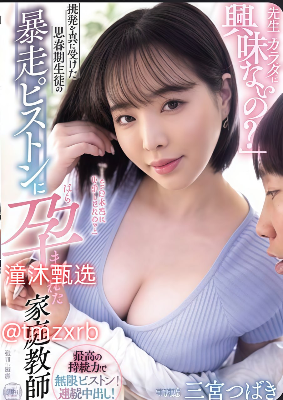 国产高清综合メイリン モデルコレクション メ,裸体...